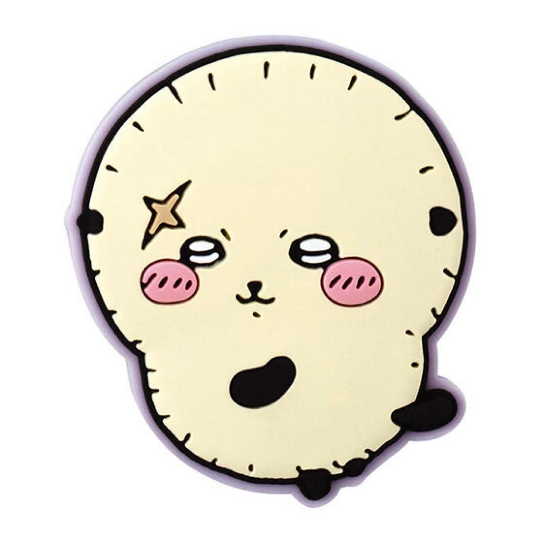 epi