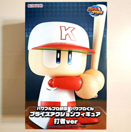 Powerful Pro Baseball Pawapuro-kun Prize Action Figure Batter Ver.1