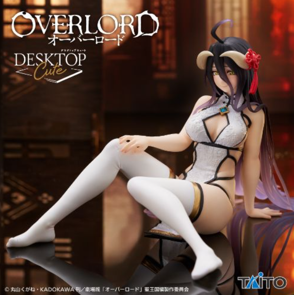 Taito Desktop Cute Figure Albedo China Dress Ver.0