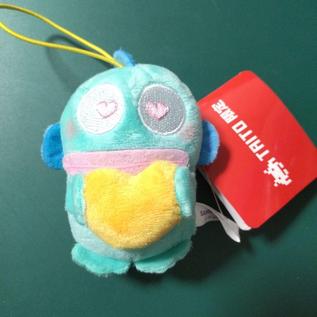epi