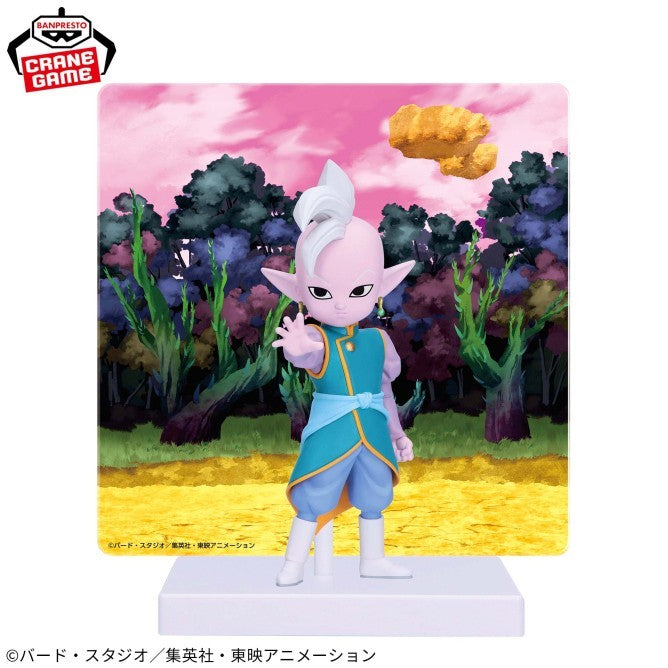 Dragon Ball DAIMA Supreme Kai Mini Panel Figure0
