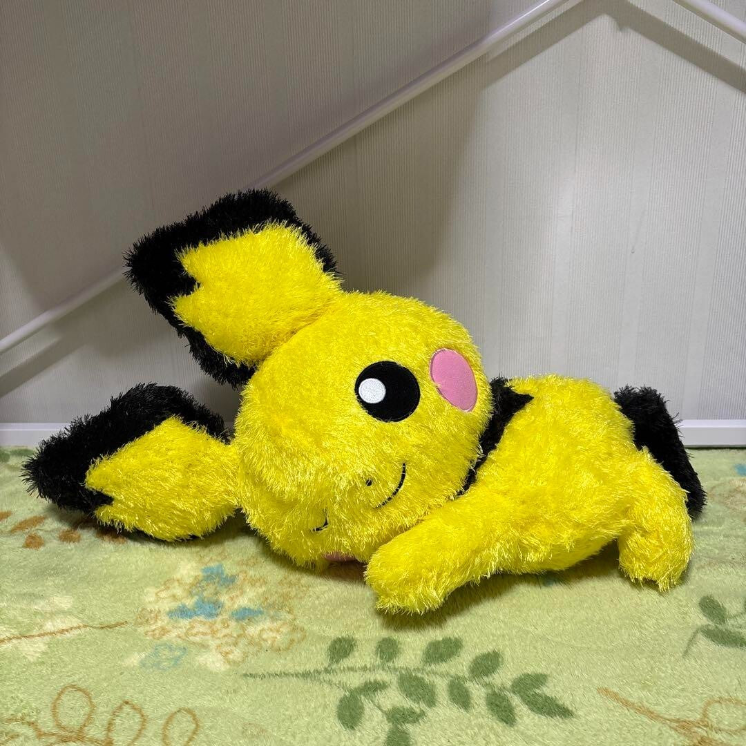 epi