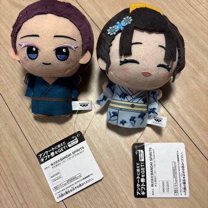 Demon Slayer Chibigurumi Plush Toy Vol.7 11cm Set of 20