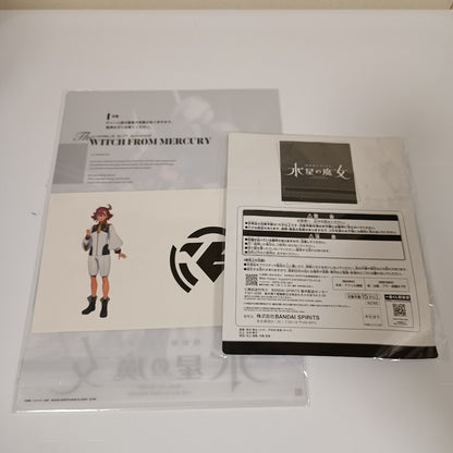 Ichiban Kuji Mercury Witch Elan Keres Big Acrylic Stand K41551