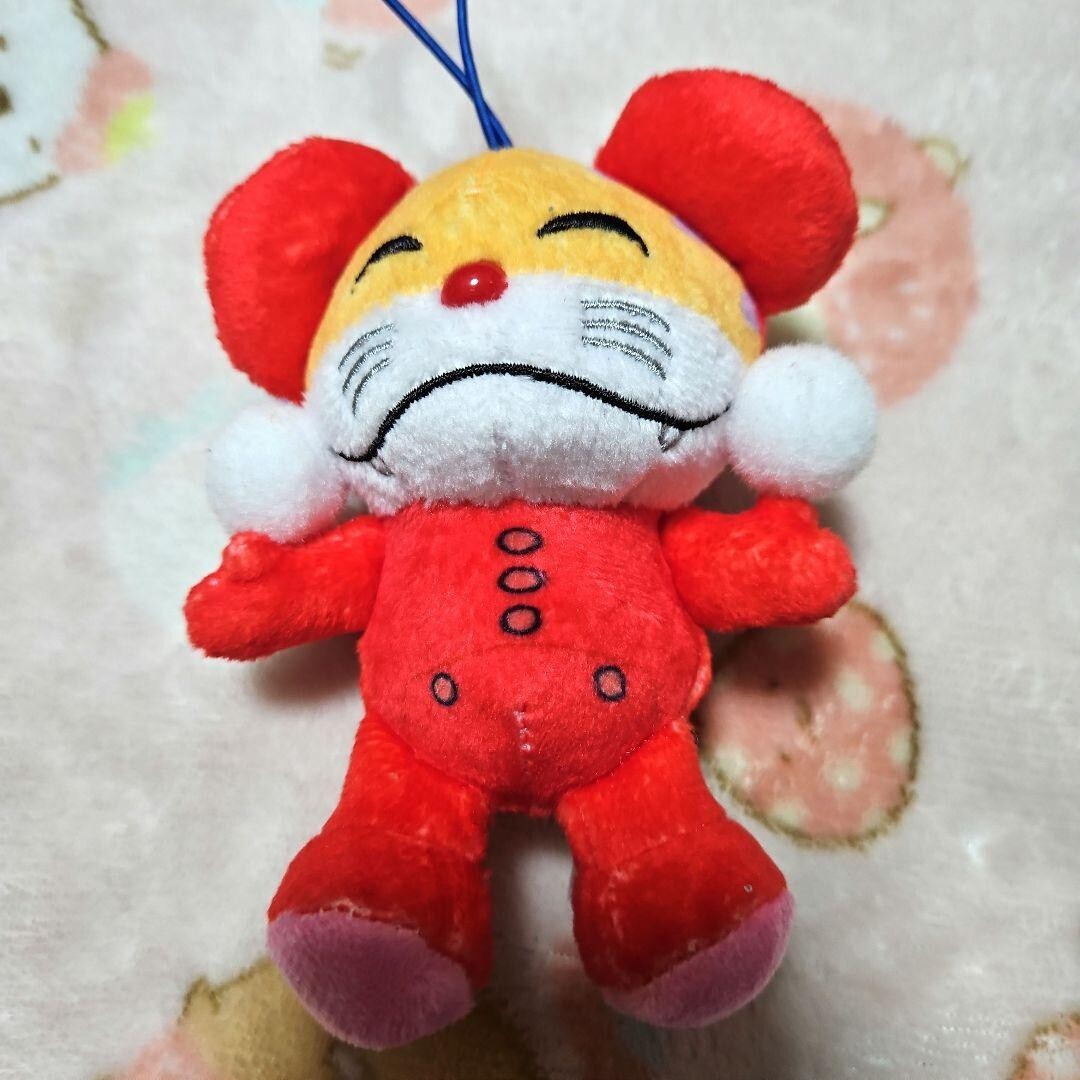 epi