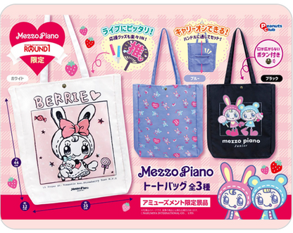 # Mezzo Piano Tote Bag Round One Limited Edition2