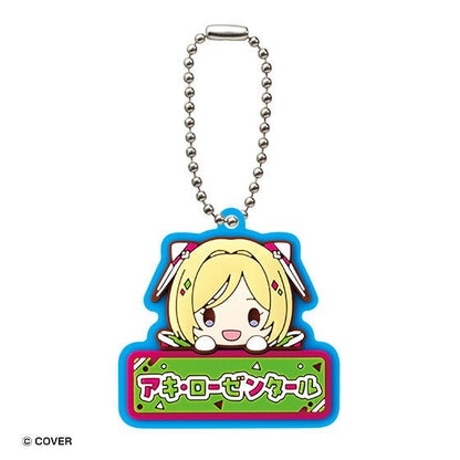 # Capsule Toy Hololive Name Puffy Rubber Mascot Aki Rosenthal0