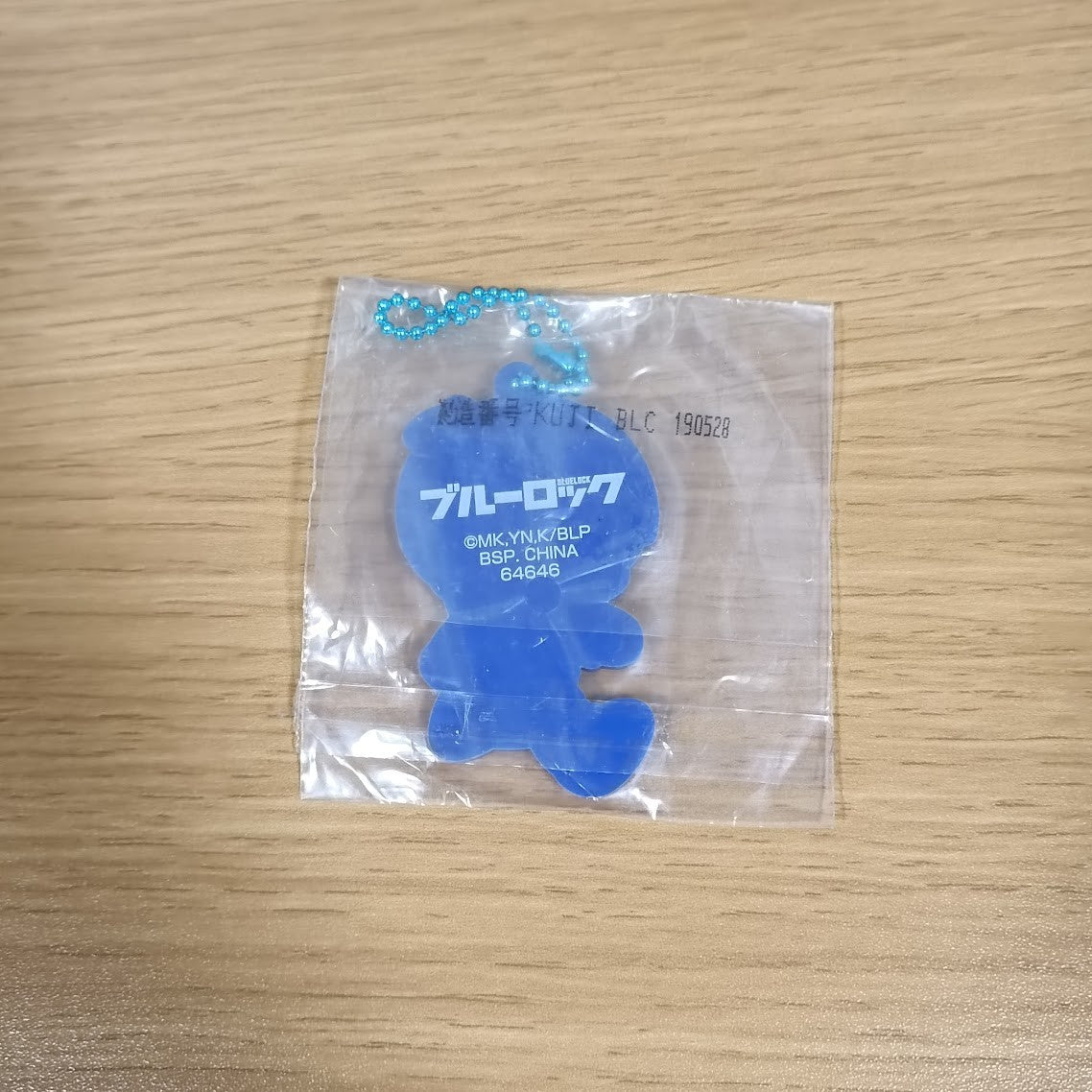 epi