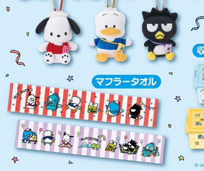 # Sanrio Hapidanbui Lottery Muffler Towel Set of 21