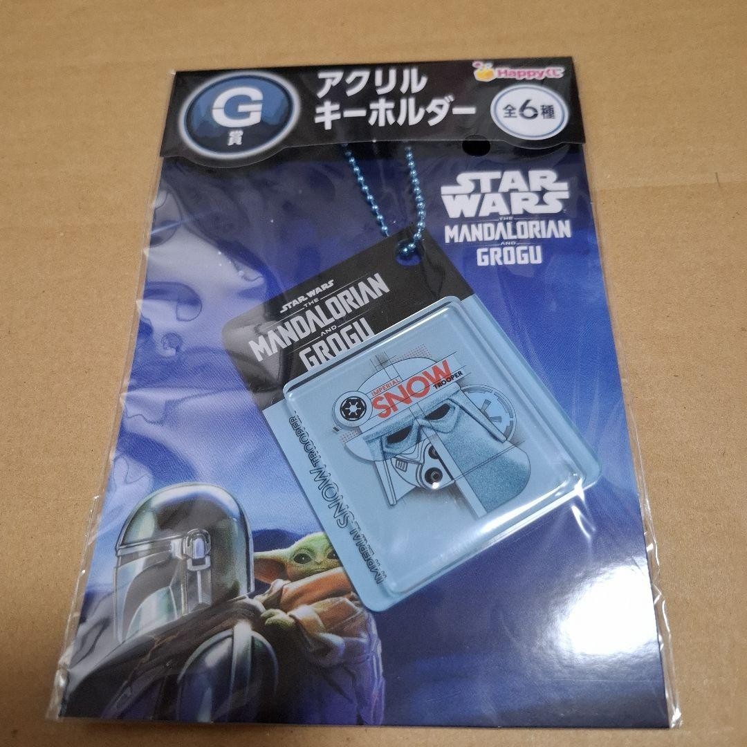 # Happy Lottery STAR WARS Prize G Acrylic Keychain1