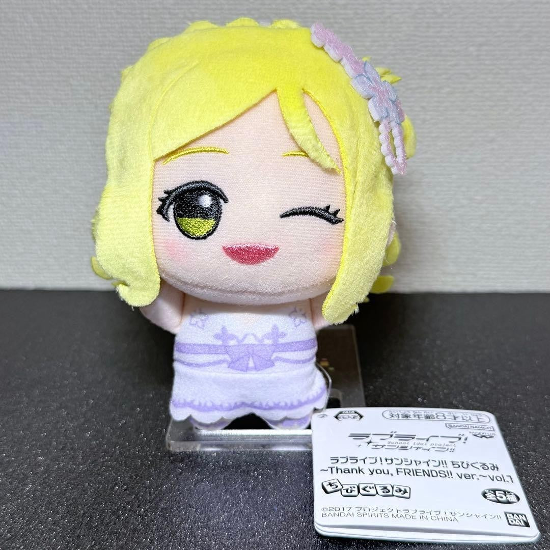 epi