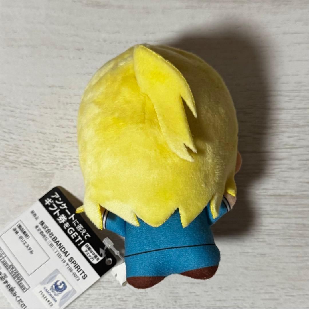 epi