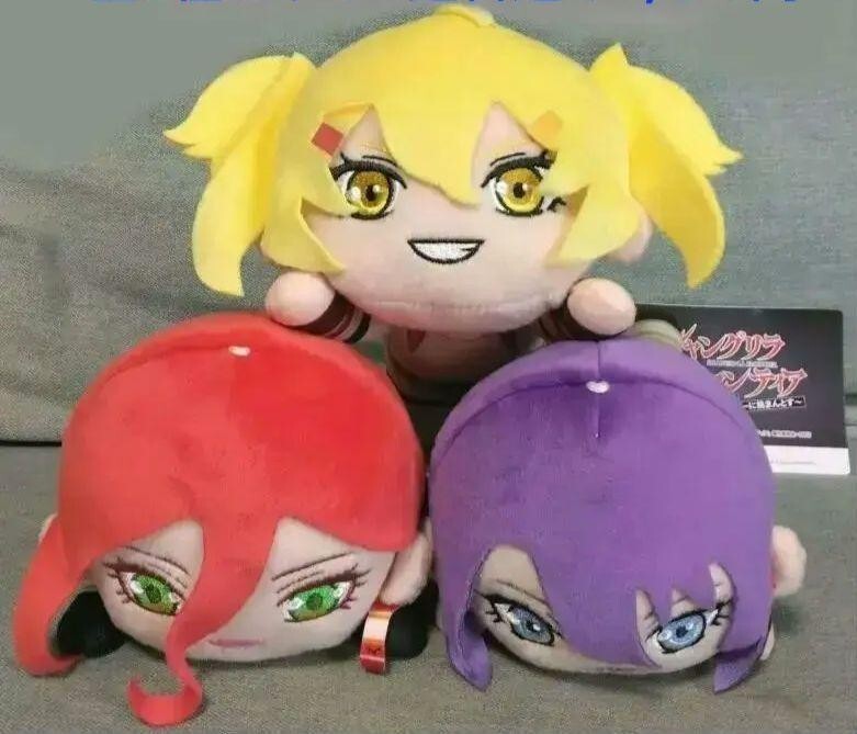 epi