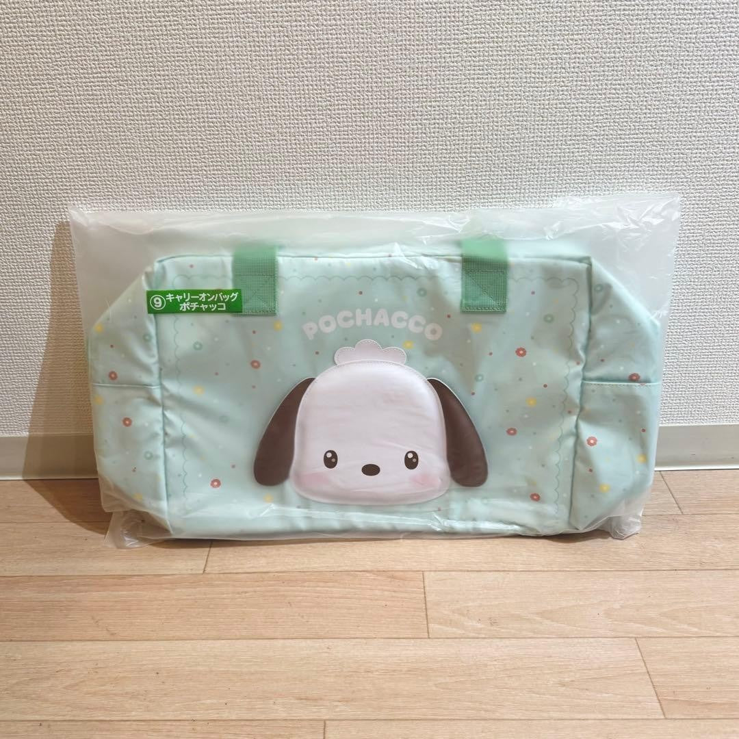 epi