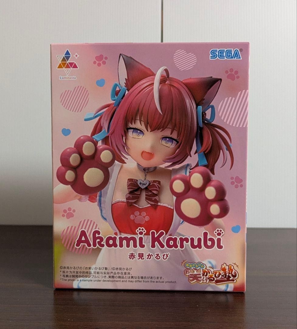 epi