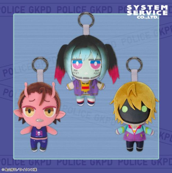 #  Milky Subway Chimattosan Plush Toy makina1