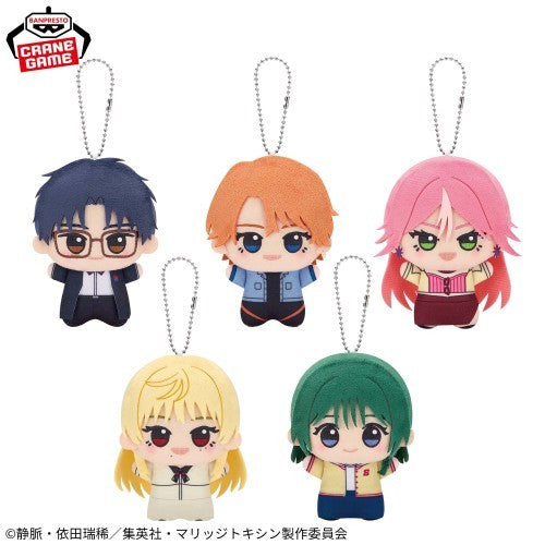 Marriage Toxin Chibigurumi Pluish Toy vol.1 Set of 22