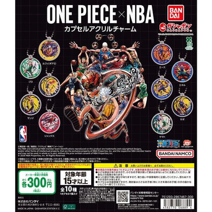 # Capsule Toy ONE PIECE x NBA Capsule Acrylic Charm Sanji1