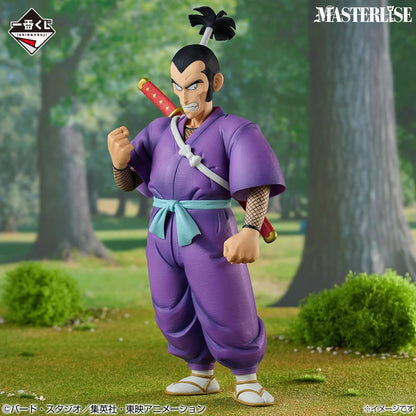 # Ichiban Kuji Dragon Ball EX Prize B Sergeant Murasaki MASTERLISE Figure0