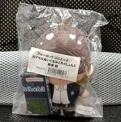 Blue Lock Punitop Capsule Plushie Collection 3 Bachira Meguru Mascot2
