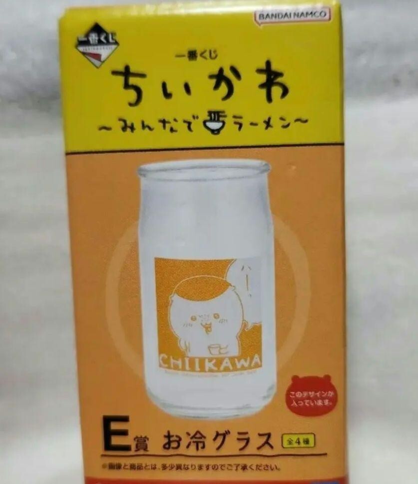 epi