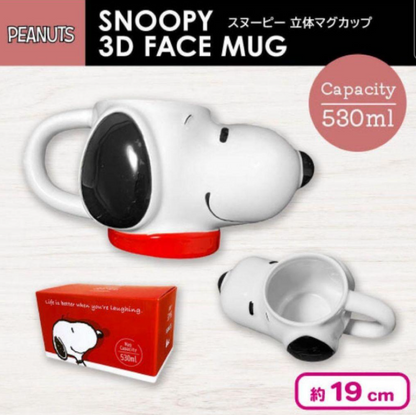 PEANUTS Snoopy 3D Mug 530ml Red Prize Item0