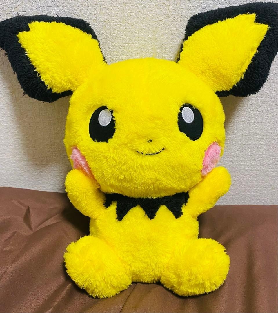 epi