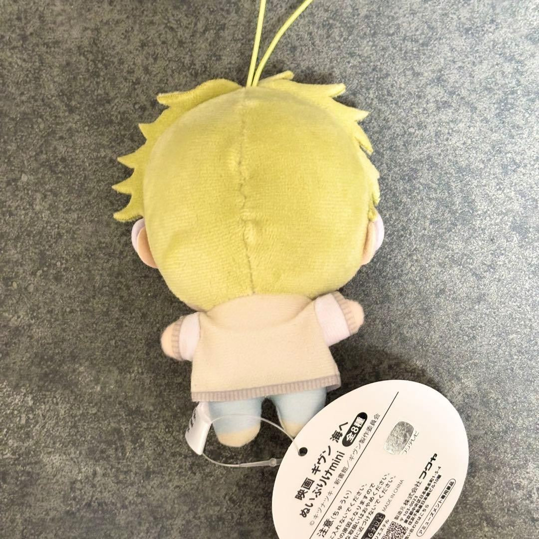 epi