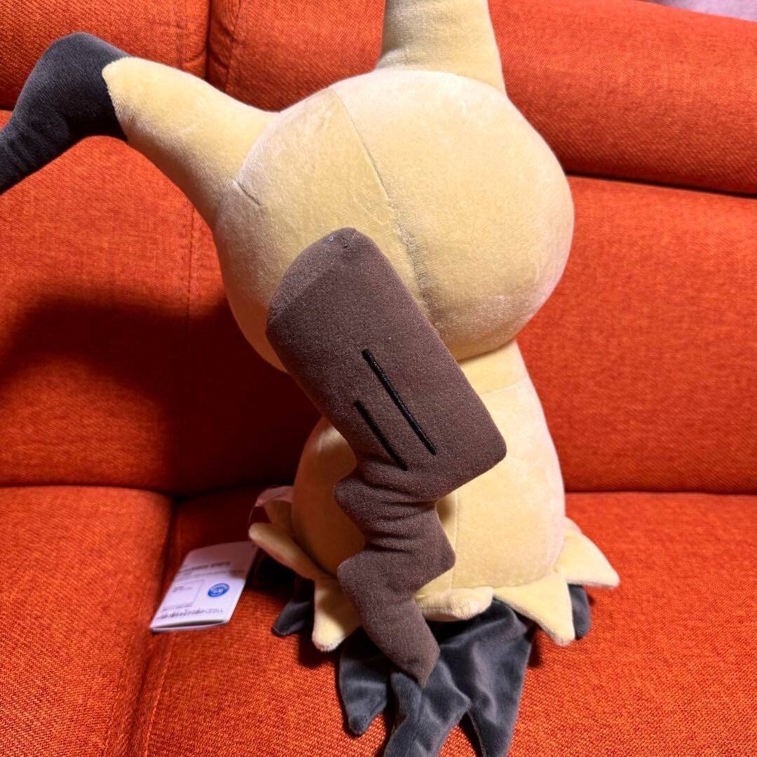epi