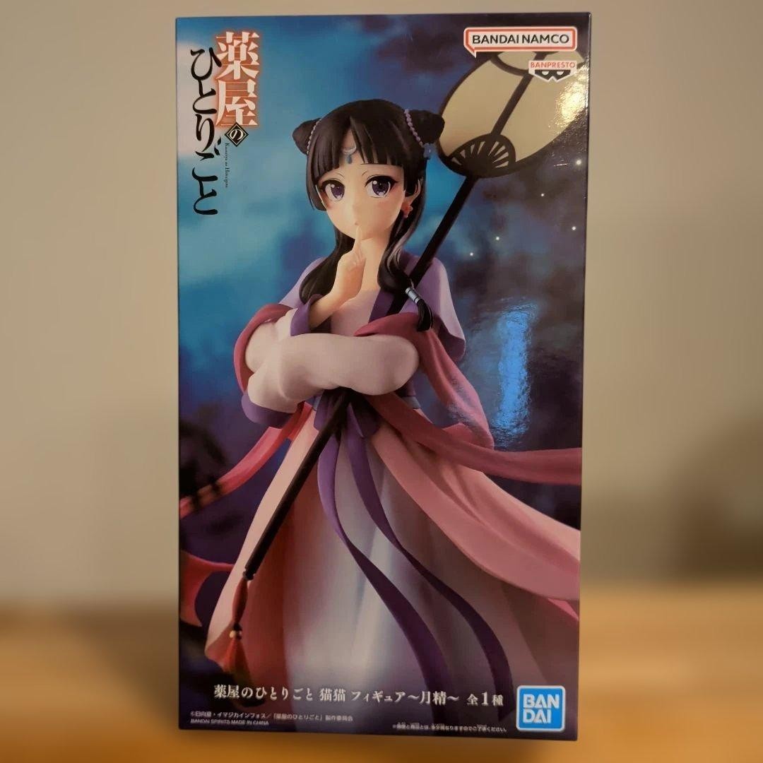 The Apothecary Diaries Maomao Figure ~Moon Spirit~ 22cm0