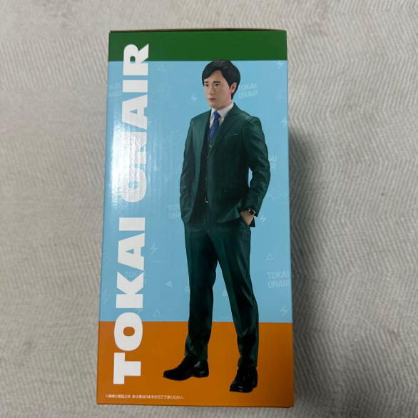 epi