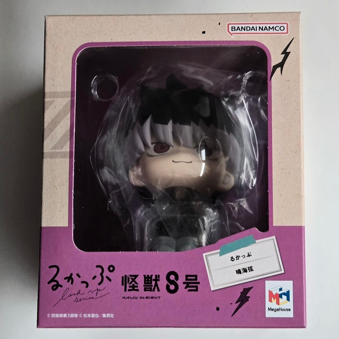 epi