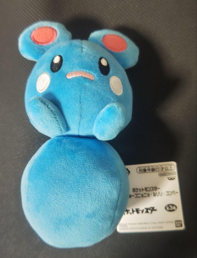 epi