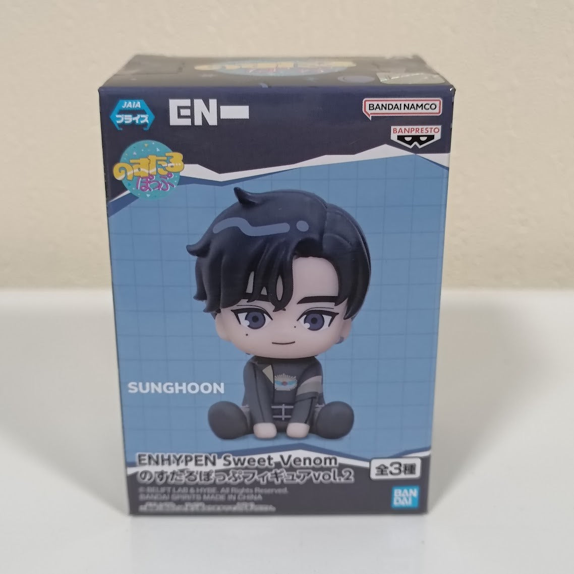 epi