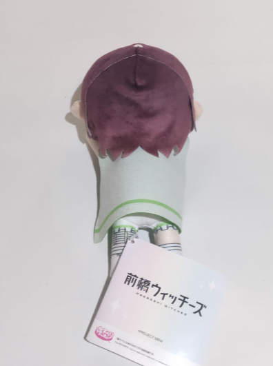 Maebashi Witches Lying Down Plush Toy Kitahara Kyoka1