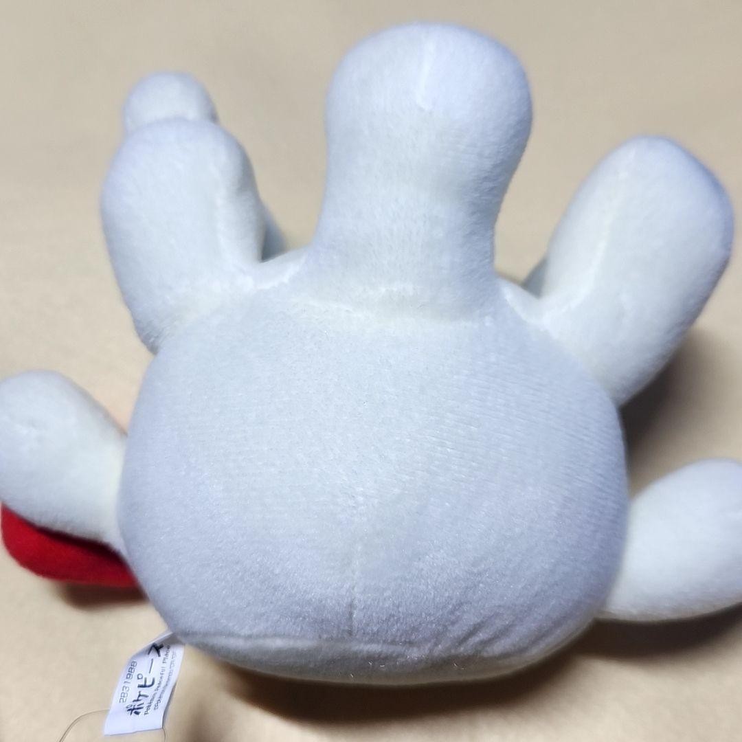 Pokémon Peaceful Place Plush Toy Mellow Heart1