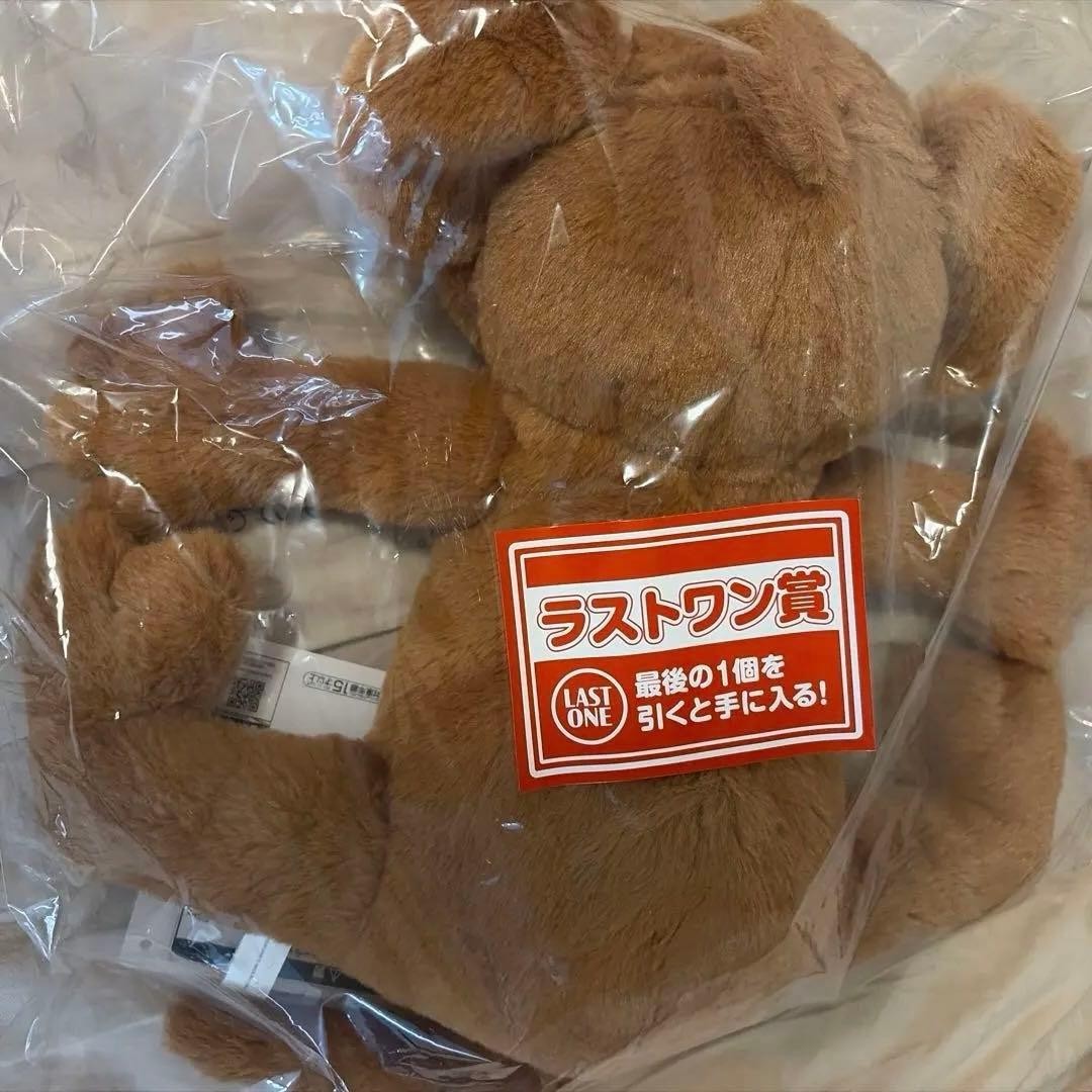 epi