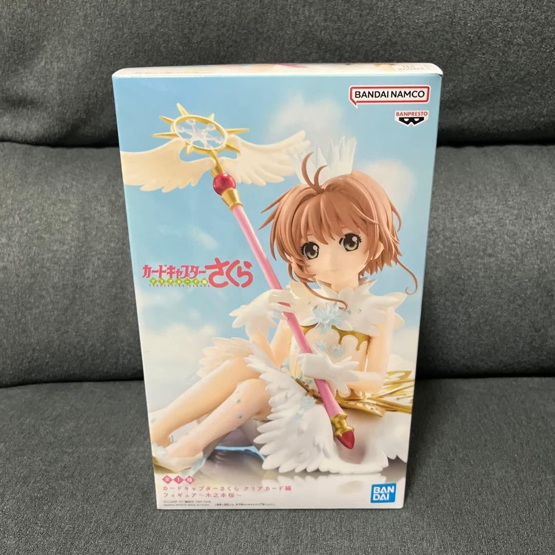 Cardcaptor Sakura Clear Card Edition Figure ~Sakura Kinomoto~0