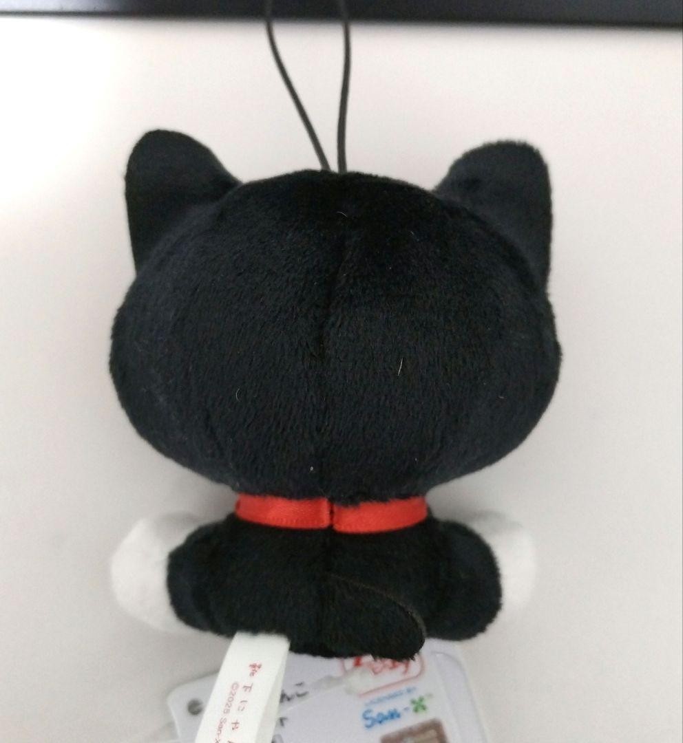 epi