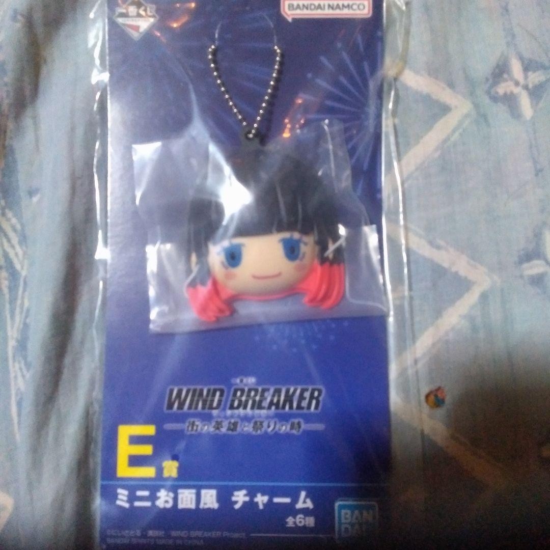 epi