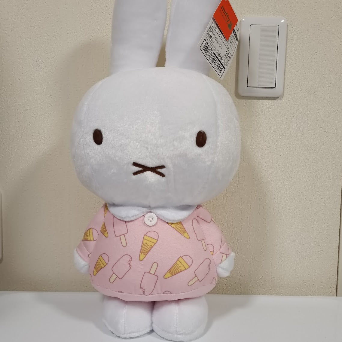 epi