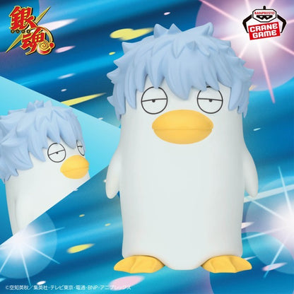 Gintama Big SOFVIMATES Ginza Beth New Japan Bandai0
