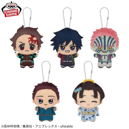 Demon Slayer Chibigurumi Plush Toy Vol.7 11cm Set of 32