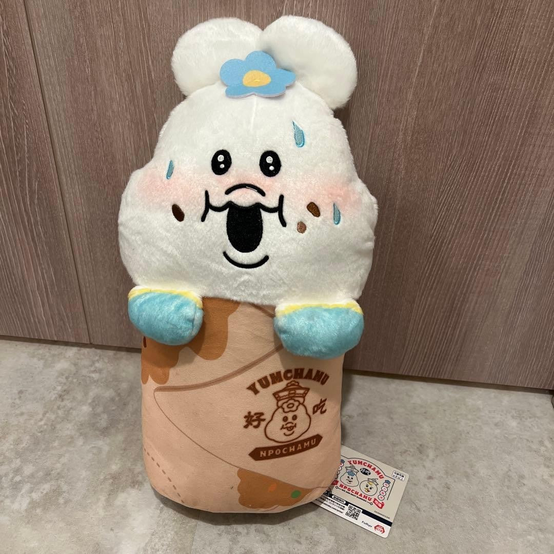 epi