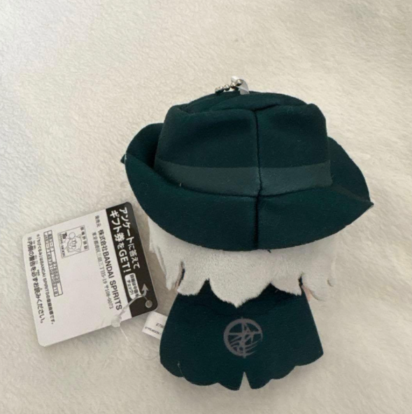 # Fate Chibigurumi Vol. 13 Edmond Dantes1