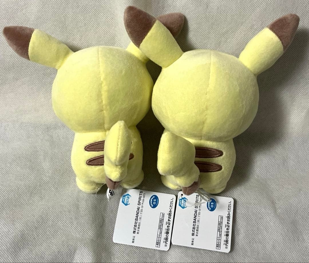 Pokémon Peaceful Place Plush Toy Mellow Heart 2 Set1