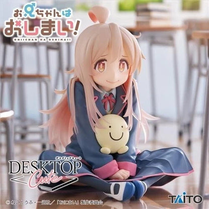 Onimai Mahiro Oyama Desktop Cute Figure Uniform Ver. New japan0
