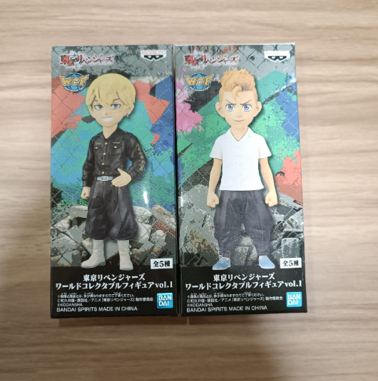 Tokyo Revengers World Collectable Figure Vol. 1 Takemichi Hanagaki Chifuyu0