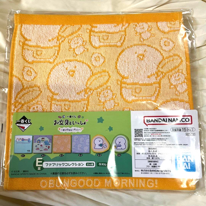epi
