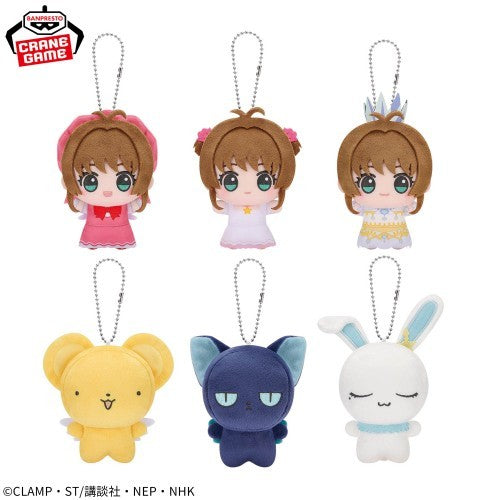 Cardcaptor Sakura: Clear Card Chibigurumi Plush Toy vol.1 11cm3